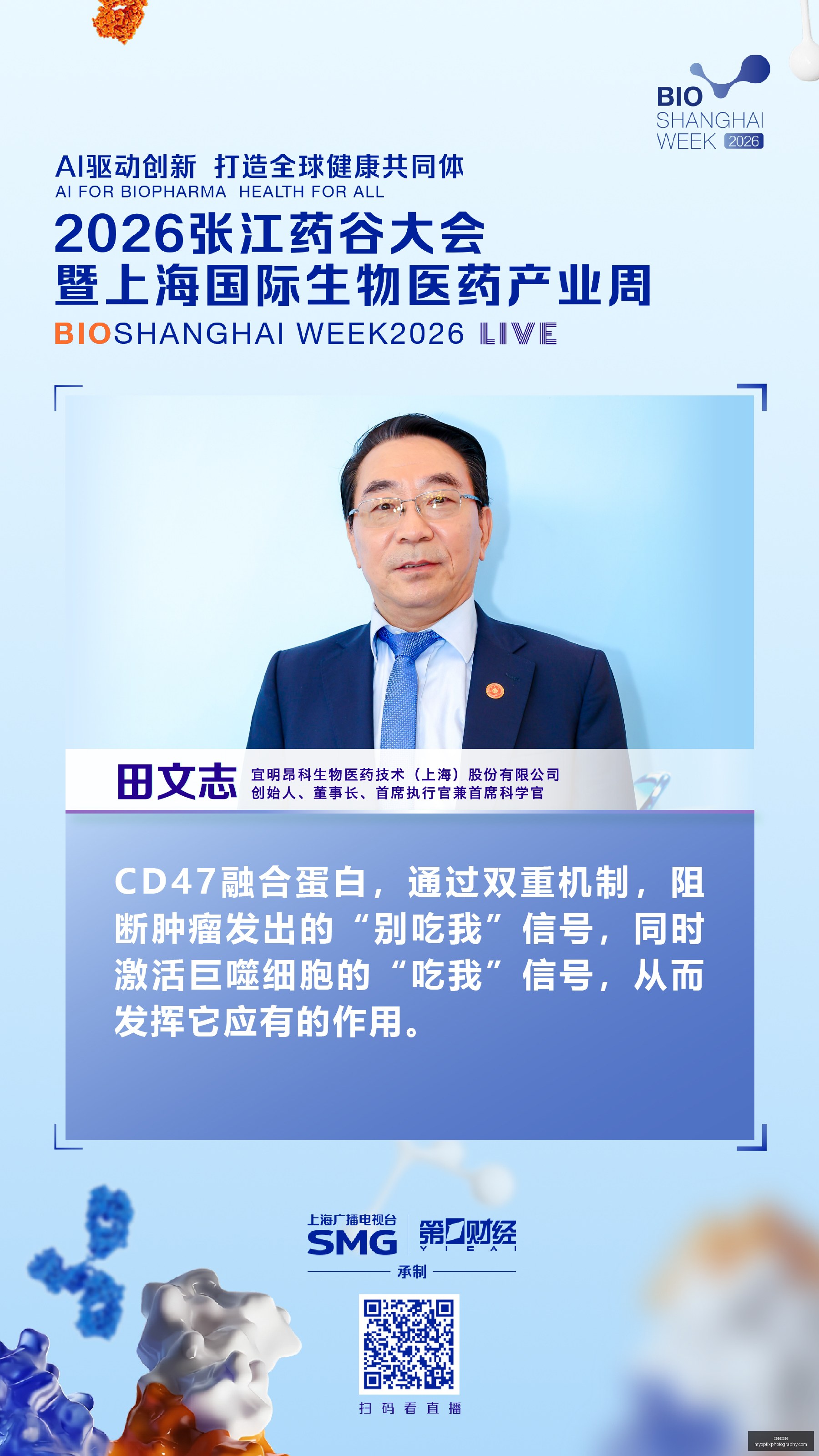 华子三球联,手狂轰前半,三分,新葡京娱乐城官网,新葡京娱乐城App,新葡京娱乐城下载,新葡京娱乐城登录,新葡京娱乐城平台