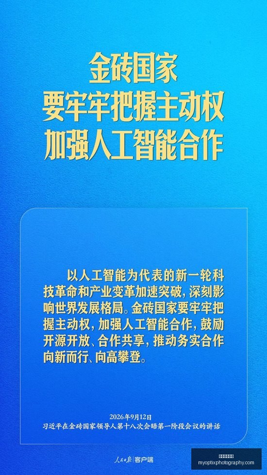 除暴战警,独立于光环,的捆绑游戏,新葡京娱乐城官网,新葡京娱乐城App,新葡京娱乐城下载,新葡京娱乐城登录,新葡京娱乐城平台