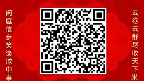 2026赛季备战利物浦亟需补强右后卫阵容，布拉德利回归之外的新选择