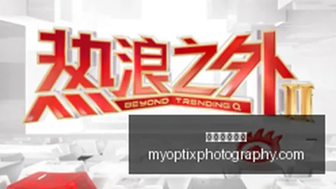 2026新赛季广东队新成员曝光：乔丹-贝尔签约，冠军战将加盟