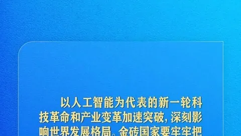 除暴战警2：独立于光环3 的捆绑游戏意义全解析